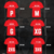 Jersey Boston Red Sox Masculina - Cinza - #16 DURAN na internet