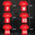 Jersey Boston Red Sox Masculina - Cinza na internet