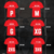Jersey Beisebol Las Vegas Raiders - NFL/MLB Crossover na internet