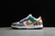 Tênis Nike SB Dunk "Safari Mix" na internet