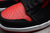 Tênis Air Jordan 1 - High "BRED" - Beard&Sports