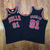 Regata Chicago Bulls – Mitchell & Ness 97/98 - Preta - comprar online