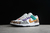 Tênis Nike SB Dunk "Safari Mix" - Beard&Sports