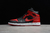 Tênis Air Jordan 1 - High "BRED" - comprar online