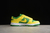 Tênis Nike SB Dunk "Brazil" na internet