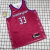 Regata Washington Wizards - City Edition 2022/23 - comprar online