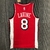 Jerseys Chicago Bulls City Edition - Diamante 75 Anos - comprar online