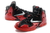 Tênis Nike Lebron XI - Away - loja online