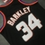Regata Phoenix Suns - Mitchell & Ness 1992 - 1993 na internet