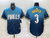 Jersey Philadelphia Phillies Masculina - CityConnect 2024 - comprar online