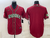 Jersey Beisebol WBC MÉXICO Grená 2023 - comprar online
