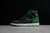 Tênis Air Jordan 1 - High "High Pine" - comprar online