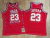 Regata ALL-STAR GAME 1989 - Mitchell & Ness - 23 JORDAN
