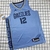 Regata Memphis Grizzlies - Statement Edition 2022/23 - loja online