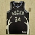 Regata Milwaukee Bucks - Statement Edition 2022/23 - comprar online