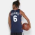 Regata New York Knicks - City Edition 2018/19 - Beard&Sports