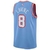 Regata Chicago Bulls - City Edition 2019/20 na internet