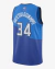 Regata Milwaulkee Bucks - City Edition 2020/21 na internet