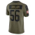 Jersey New York Giants Masculina - Salute to Service 2021 - loja online