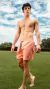 TRAJE DE BAÑO NB - comprar online
