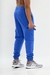 PANTALON CARGO URBAN - tienda online