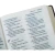 Biblia Letra Grande Simil Piel - Café de Lujo (NTV) - comprar online