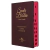 Biblia Vino Letra Grande - Concordancia Amplia (RVR 1960) - comprar online