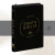 Biblia Negra Vinílica c/ Cierre - Letra Grande (RVR 1960) - comprar online