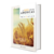 La Biblia de las Américas de Estudio - Tapa Dura (LBLA) en internet