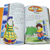 La Biblia Preescolar p/ Niños - Tapa Dura (Ilustrada) en internet