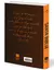 Biblia Letra Grande - León Naranja Tapa Dura (RVR 1960) - Artelife Mayorista