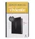 Biblia Ultrafina c/ Filament - Simil Piel Negro (NTV) - comprar online