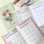 Nueva Mini Agenda Planificador - Oportunidades - comprar online