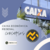 Apostila CAIXA ECONÔMICA FEDERAL 2024 Material Prova Discursiva