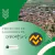 Apostila PREFEITURA DE ALHANDRA PB 2024 Analista de Planejamento e Orçamento