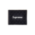 Anel de Slicone para Shaver | Supreme - comprar online