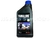 ACEITE YAMALUBE TCW3 X 1 LT 2T
