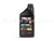 ACEITE YAMALUBE FCW X 1 LT 4T