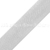 CINTA DE SEGURIDAD NYLON 50MM BLANCA