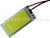 LAMPARA MODULO DE LED SILICONADO