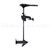 MOTOR ELECTRICO MINN KOTA 12V 34LBS ENDURA POPA - comprar online