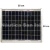 PANEL SOLAR 12WATT SOLARTEC - comprar online
