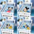 Cobertor Infantil Disney Baby Mickey Jolitex Azul 90x110cm