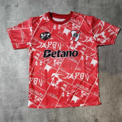 Camiseta River Pre Match 2026 Betano - comprar online