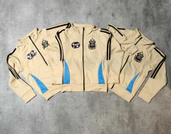 Campera AFA Seleccion beige niño - comprar online