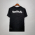 Camisa Red Bull Bragantino II 21/22 Torcedor Nike Masculina - Preta - comprar online