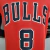 Imagem do Regata NBA Chicago Bulls Zach Lavine Nike Icon Edition 2020 Masculina - Vermelho