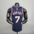 Regata NBA Nike Kevin Durant Nets City Edition Royal Blue 2022 - comprar online