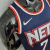Regata NBA Nike Kevin Durant Nets City Edition Royal Blue 2022 na internet
