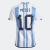 camisa-argentina-messi-numero-10-home-adidas-oficial-copa-do-mundo